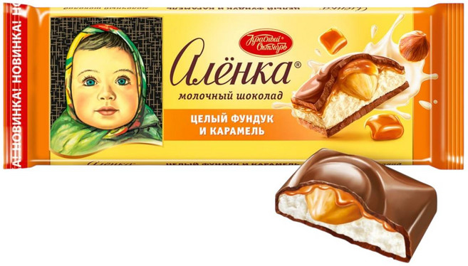 알룐카 통 헤이즐넛 앤 카라멜 밀크 초콜릿, 1개, 165g
