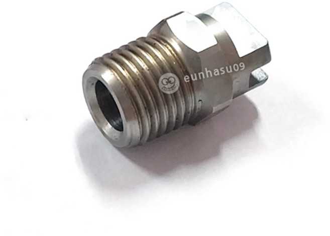 대원금속 고압노즐 (고압세차건용) / 1개 고압 노즐