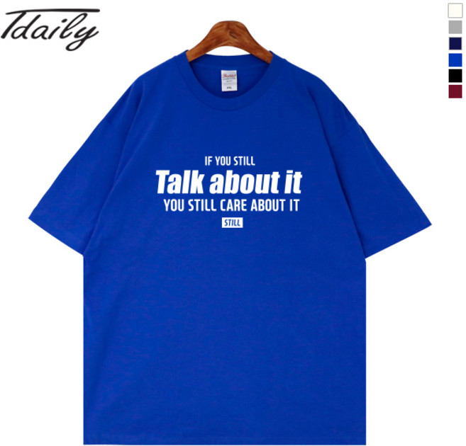 티데일리 남여공용 토크어바웃 17수 반팔 라운드 티셔츠 (M~3XL) 반소매