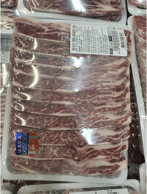 3위 - 코스트코 냉동 꽃갈비 LA갈비 미국산 냉동육 2.5KG, 1개