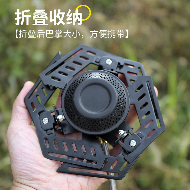戶外露營折疊爐 4000W 大功率 便攜式卡式爐, 黑, 1個
