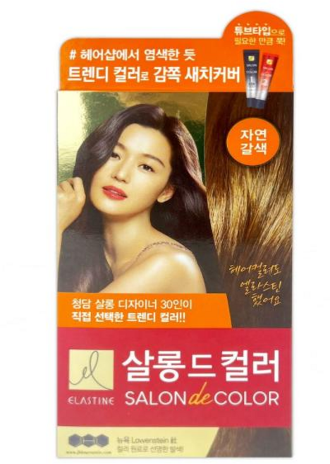 흑갈색 염색제 멋내기 크림염색 머리염색 엘라스틴 염색약 살롱드컬러 O 자연갈색 1P, 본상품