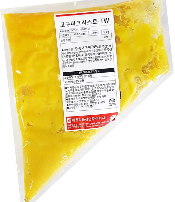 태원 고구마 무스 크러스트 TW 1KG 삼각 10개 디저트 파이 케이크, 1개