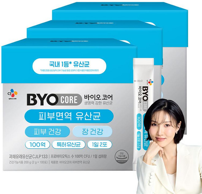 CJ 바이오코어 피부면역 유산균 30p, 200g, 3개