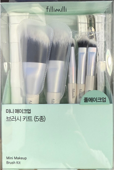 필리밀리 미니 메이크업 브러시 세트 (5종) (리뉴얼), 1개, 혼합색상