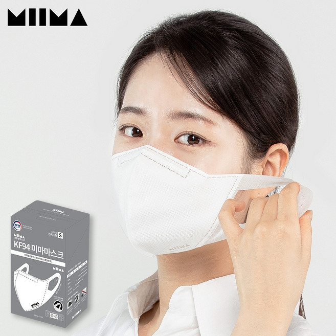 업체 미마 보건용마스크 소형 30개입KF94 흰색검정 택1, 흰색