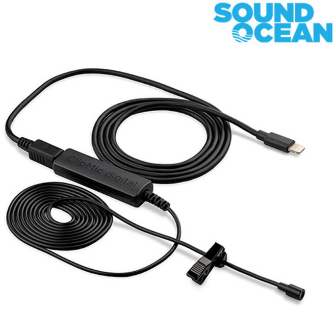 아포지 APOGEE USB 마이크, ClipMiC Digital2