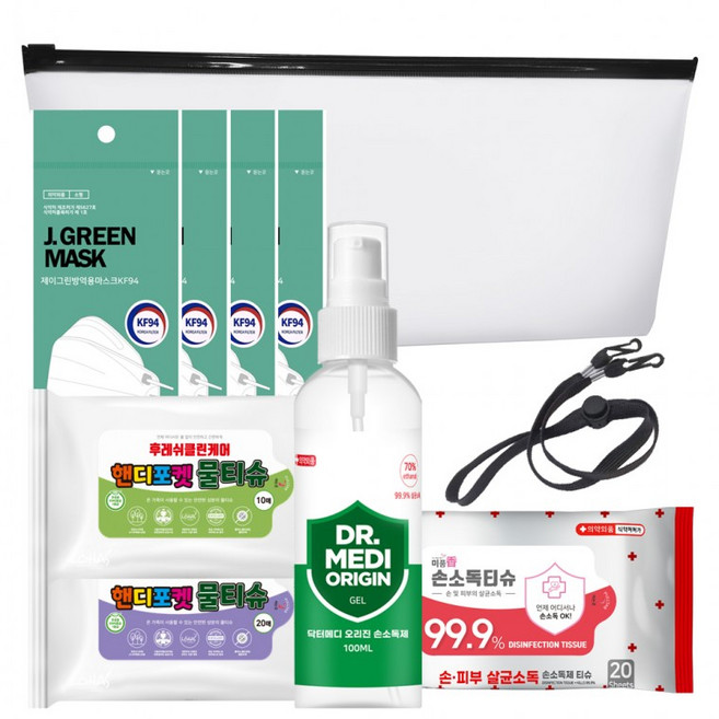 [일상플러스]기념품 에스피 1대1 구성품변경/품목추가 각종행사 맞춤서비스 3호 답례품 어린이 가능 위생키트, 1개, 상세페이지 참조