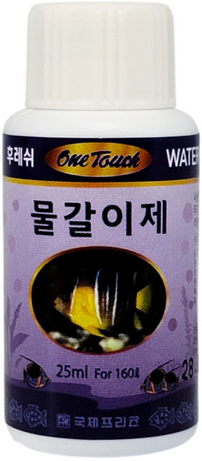 원터치 1번 후레쉬 물갈이제 25ml, 1개