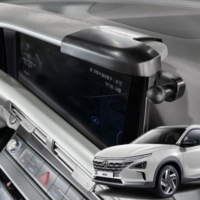 픽스글로벌 넥쏘 전용 차량용 핸드폰 거치대 마운트, 마운트 단품