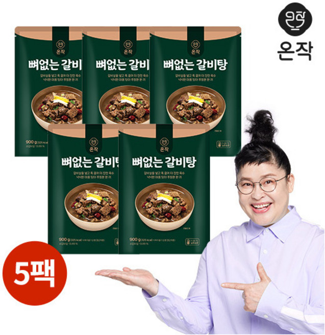 [온작] 이영자의 뼈없는 갈비탕 900g 5팩, 5개
