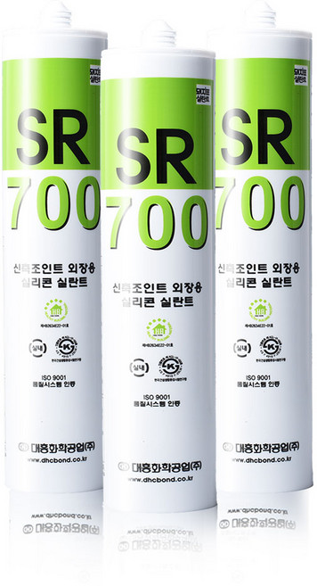 SR-700 돼지표 실리콘 실란트 대흥화학 외장 렉산 판넬 창호, 백색, 1개