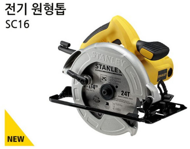 스탠리 충전 원형톱 185mm SBC551 20V 톱날포함, 1개