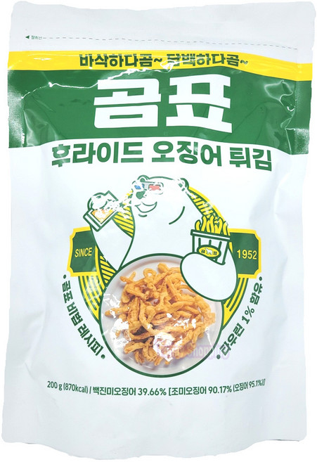 코스트코 곰표 후라이드 오징어 튀김 200g + 이케아 봉지클립(대) 1P 맥주 안주 과자, 1개