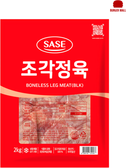 사세 조각정육 BOX 닭다리살 2kgX6개, 6개