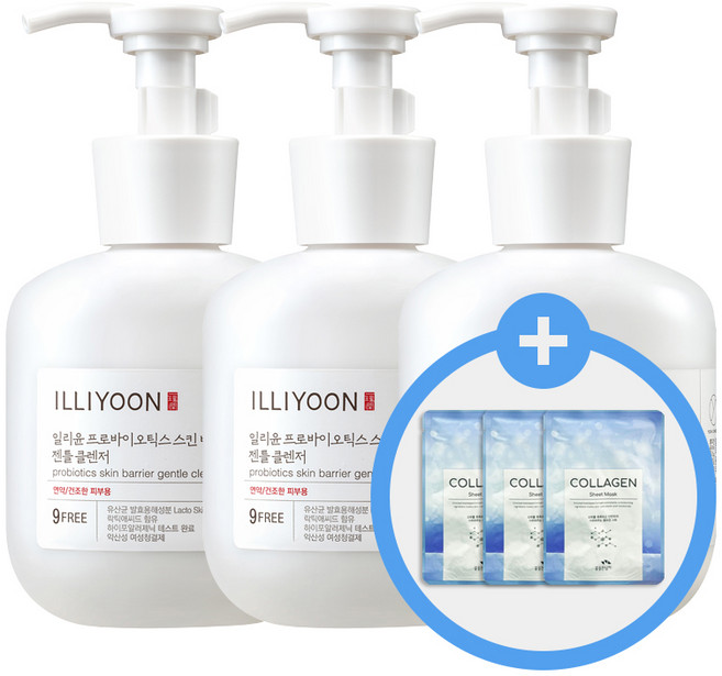일리윤 프로바이오틱스 스킨 배리어 젠틀 클렌저 300ml x3개 + 사은 마스크팩 x20개, 3개, 300g