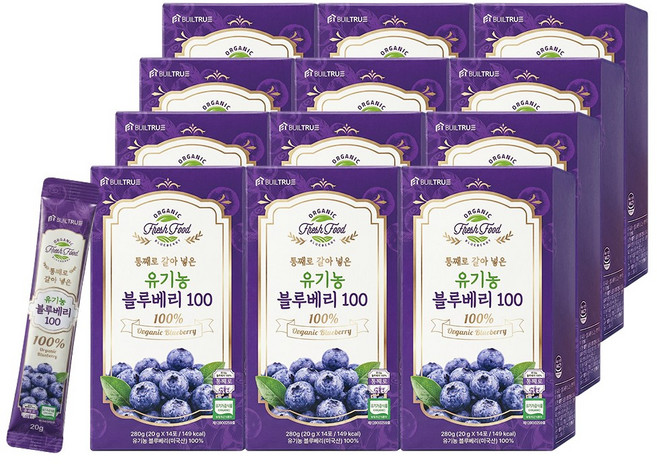 통째로 갈아 넣은 유기농 블루베리 100 스틱 즙 퓨레, 168개, 20g