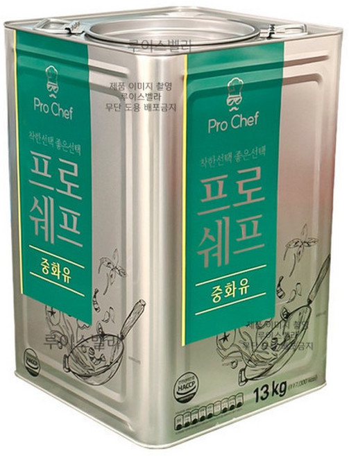 라드유 정제돈지 97 13kg 중식 중화유 돼지기름 씨와이프로 97, 1개