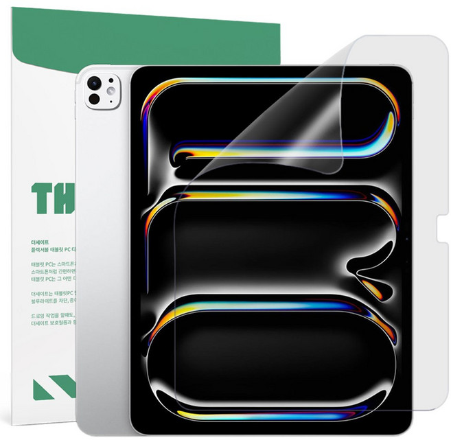 더세이프 아이패드 프로 7세대 M4 8세대 M5 13 공용 반사방지 고화질 AR 액정보호필름, 투명AR, 1개