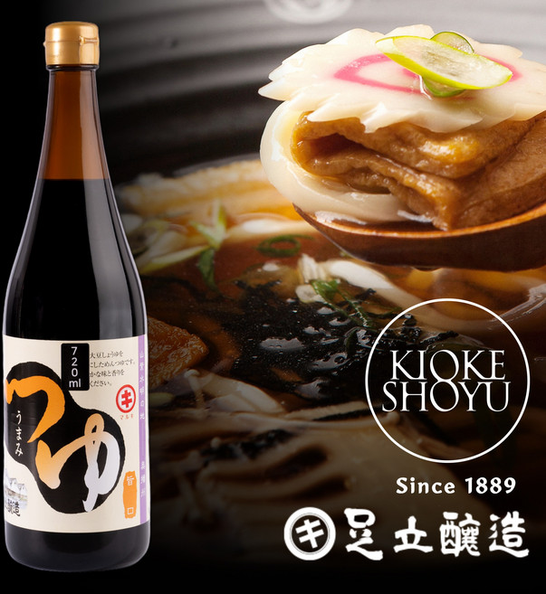 5대째 양조장인이 만든 아다치조조 프리미엄 만능 쯔유 소바 냉모밀 육수 우동 멘쯔유 면쯔유, 1개, 720ml