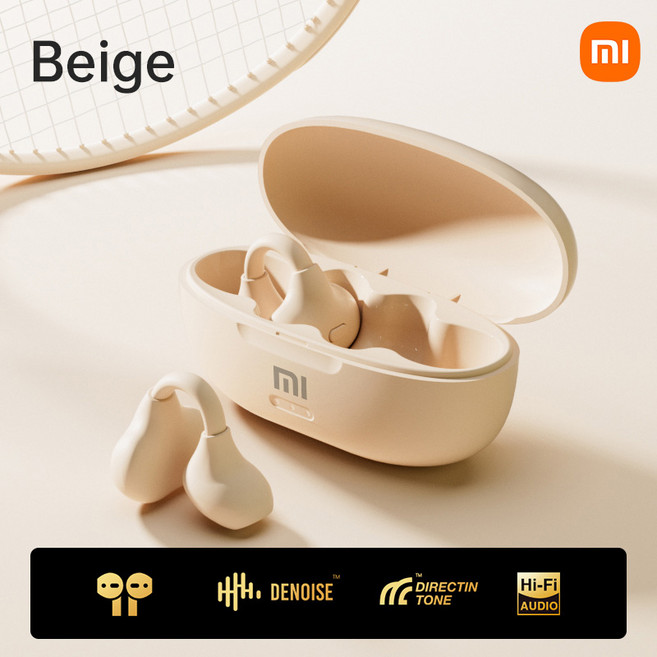골전도보청기 음성 증폭기 블루투스 보청기 XIAOMI MY16 무선 헤드폰 클립 Bluetooth 5.3 골전도 소음 감소 IPX7 방수 마이크 포함, [01] Beige, 1개