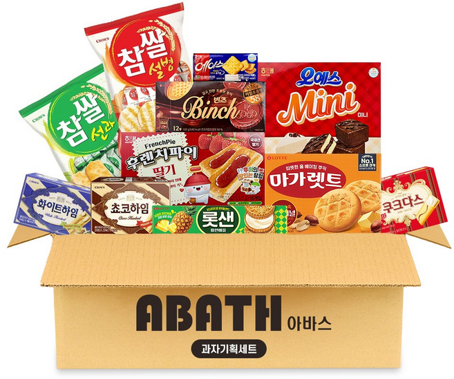 아바스 사무실 탕비실 간식 과자 세트 11EA(쵸코하임+화이트하임+쿠쿠다스+참쌀선과+참쌀설병+에이스+롯샌+빈츠+마가렛트+후렌치파이+오예스미니)