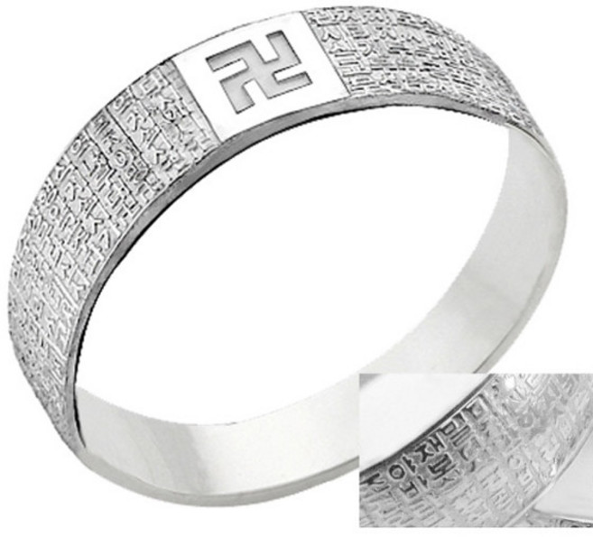 [골드앤실버] 실버 만자 반야심경 반지 99% 순은 불교 반지 은반지 남성 여성 순은 남녀공용 선물 실버 여자반지 만자 여자반지 반야심경 은반지 기념일 선물 생일선물 순은반지