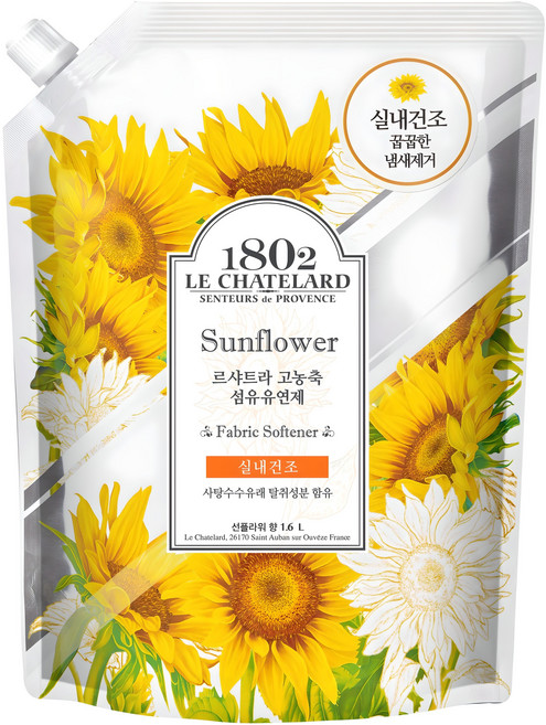 르샤트라1802 실내건조 고농축 섬유유연제 선플라워 리필, 1.6L, 1개