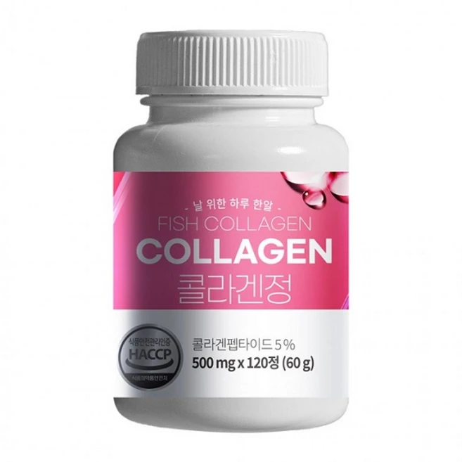 콜라겐정 1통(120정) 4개월분, 120정, 2개 - 쿠팡