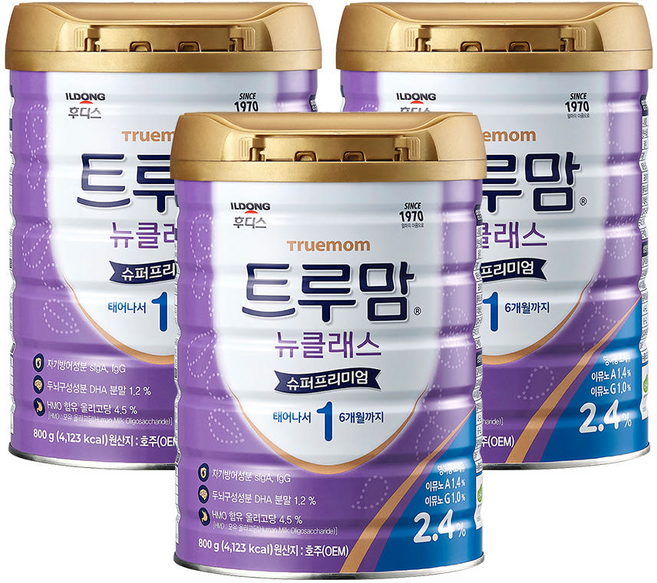 트루맘 뉴클래스 슈퍼프리미엄 1단계 800g 3개, 뉴클래스 1단계 3개