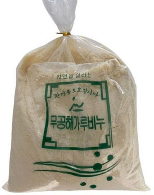 무공해 가루비누 800g /재활용비누/친환경비누/세탁기세제/가루세제/식물성세제 gr유통(협력업체) 무공해 가, 1개