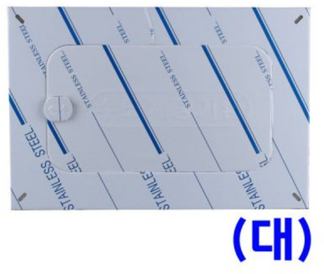 CS 스텐카바 (대) 수도 계량기함 스텐커버 수도덮개 보호통 뚜껑 양수기함, 1개