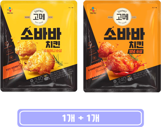 CJ 고메 소바바치킨 소이허니 순살 + 양념 순살, 240g, 1세트