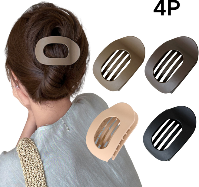 글로윅 뒤통수 눌림 없는 올림머리 반묶음 헤어집게 대형 납작 헤어핀 집게핀 4P세트