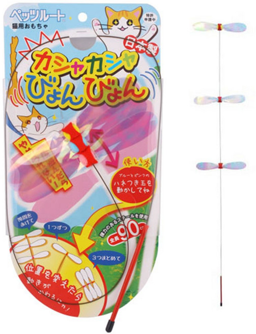 카샤카샤 붕붕 와이어 낚시대, 1개