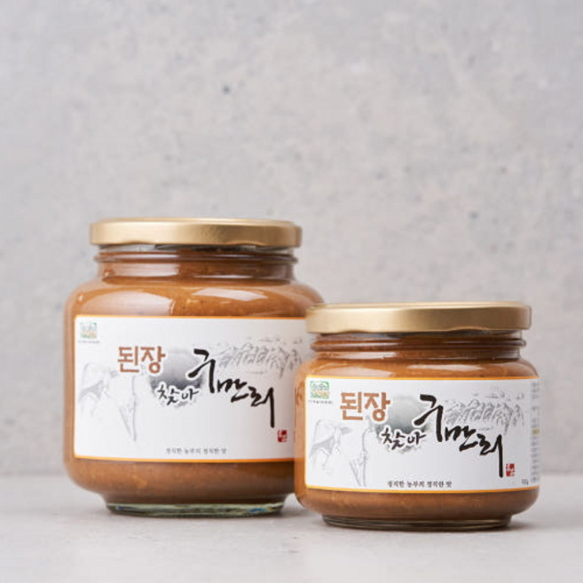 맛있는 된장 국산콩 집된장 재래식된장 강원도 홍천 구만리 콩마을, 950g, 1개