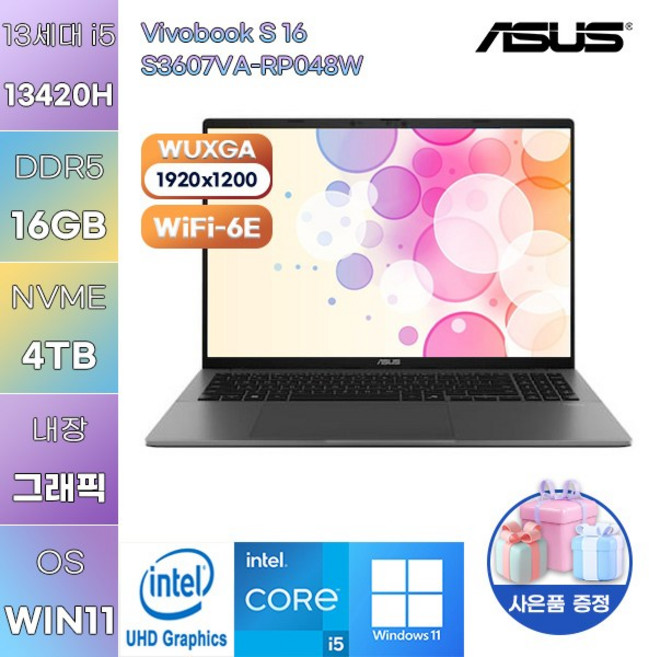 ASUS 비보북 S 16 S3607VA-RP048W i5-13420H UHD Graphics WIN 11 HOME 업무용 사무용 노트북, WIN11 Home, 16GB, 4TB