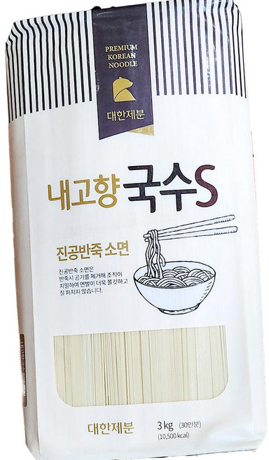 내고향 대한제분 소면 국수 S 3kg 6개 국수면