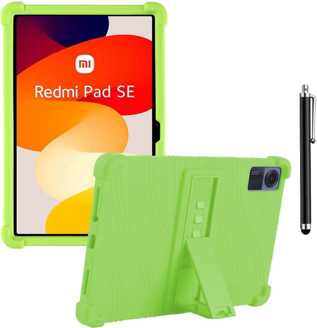 샤오미 레드미 패드 SE 11인치 전용 하우징 범퍼 거치대 케이스, GREEN