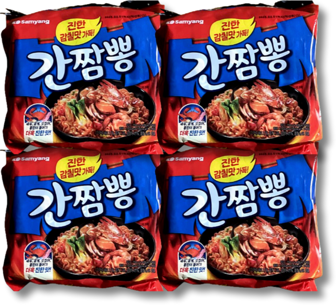 삼양 간짬뽕 20입, 20개