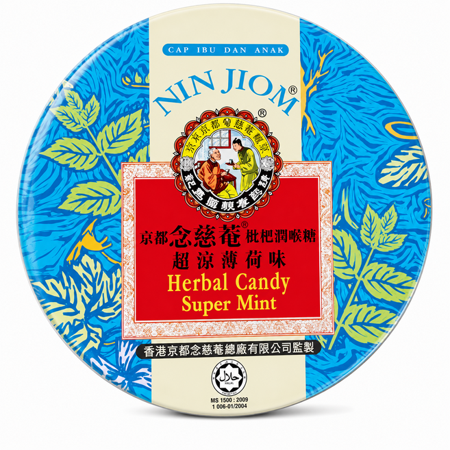 京都念慈庵潤喉糖 (超涼薄荷), 60g, 1個