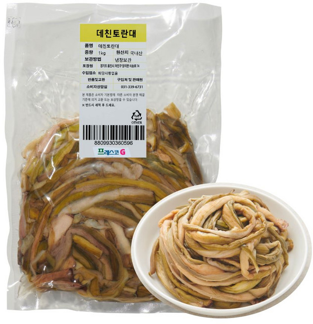 프레스코G 국내산 데친 토란대 1kg, 1개