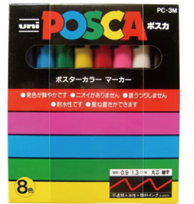 uni POSCA 水性麥克筆 PC-3M8C 細圓芯8色組，色彩鮮明，多材質適用, 1個, PC-3M8C細圓芯8色（現貨）, 藍色、淺藍色、綠色、黃色、紅色、桃色、白色、黑色