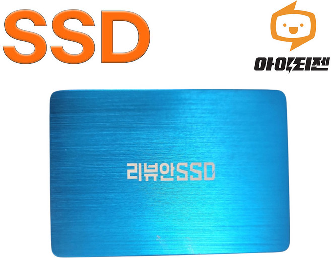 하드디스크 SSD 120GB 노트북 컴퓨터 SATA 내장 2.5인치 리뷰안 900G