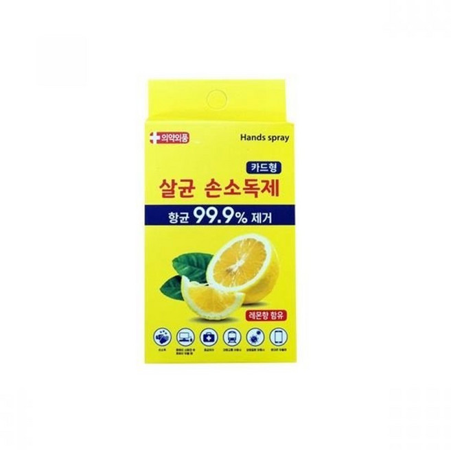 (제이큐)의약외품 에버클린케어 카드형 손소독액 18ml레몬향 X ( 3매입 ), 3개, 18ml