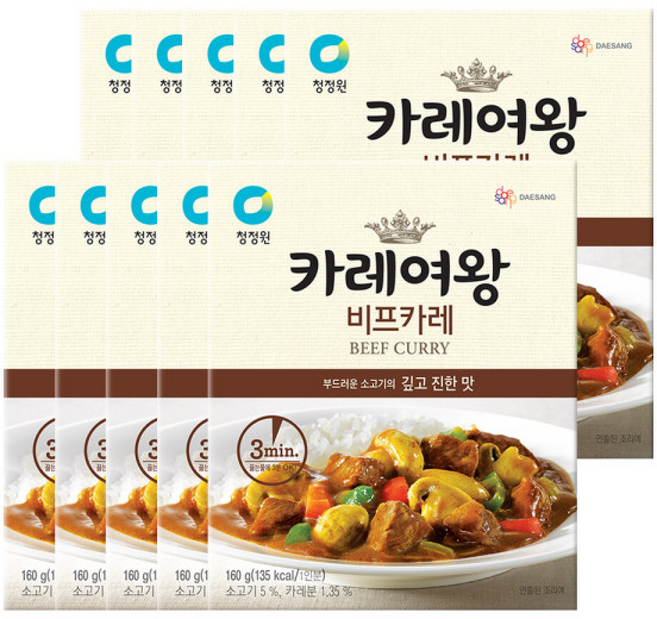 카레여왕 비프 (즉석), 160g, 10개