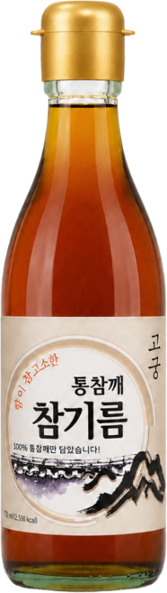 고궁전통압착 100% 통참깨 참기름350ml, 1개, 350ml