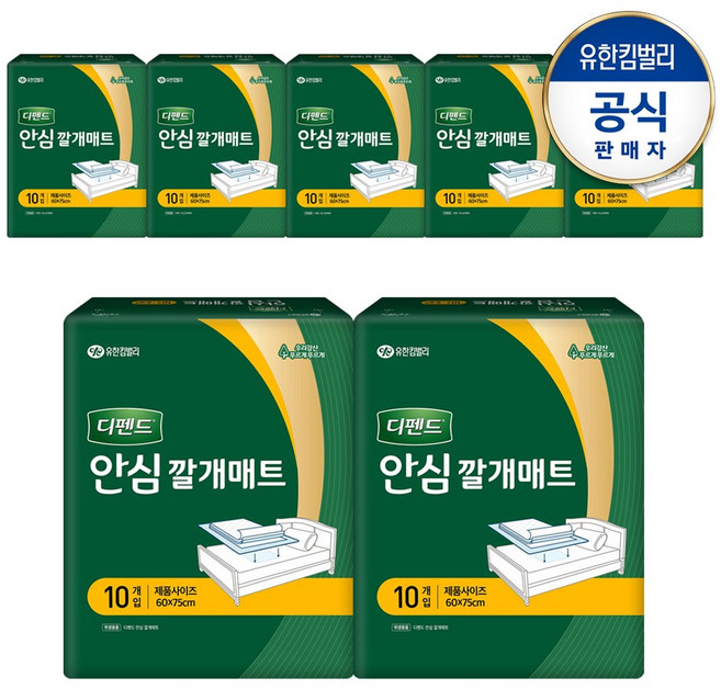 디펜드 남녀공용 안심 깔개매트 FREE, 10개입, 7개