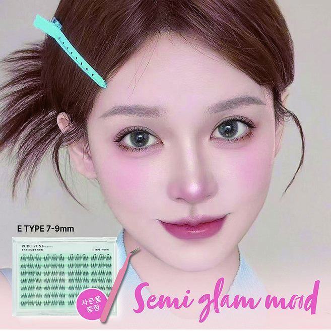 퓨어유니 노글루 가닥 속눈썹 풀이 필요없는 간단한 데일리 원터치 속눈썹 연장, 1개, E타입