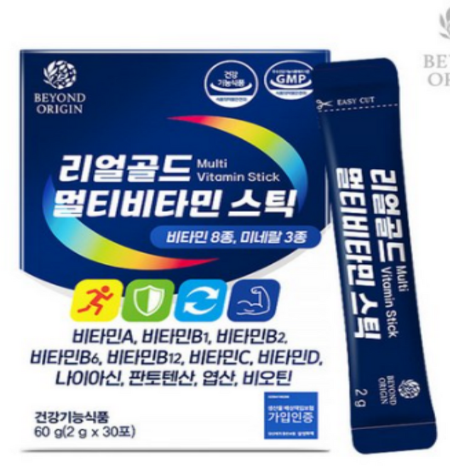 리얼골드 멀티비타민, 2개, 60g